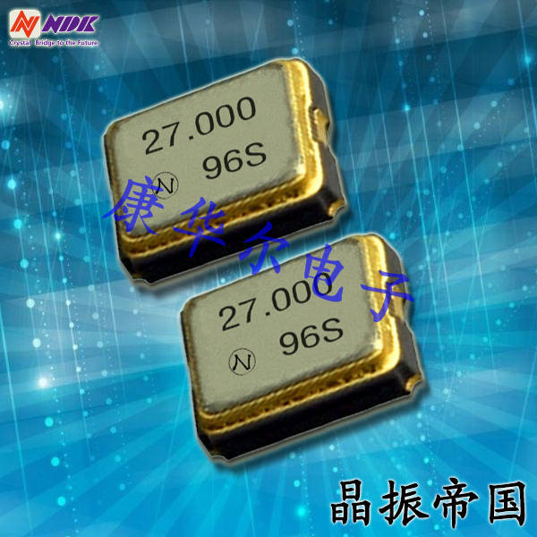 NDK晶振,進(jìn)口石英貼片晶振,NZ3225SF振蕩器