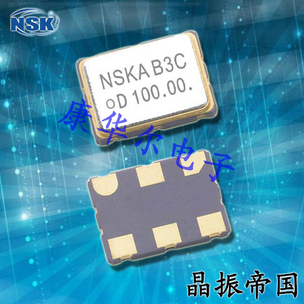 NSK晶振,VCXO石英晶體振蕩器,NAVH-6晶振
