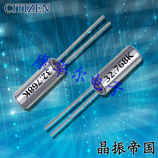 CITIZEN晶振,CFS-145晶振,圓柱音叉石英晶體