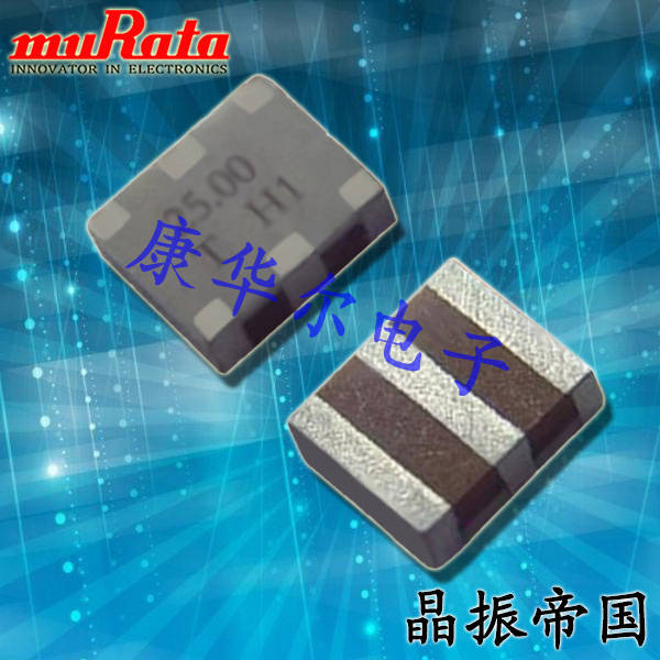 村田晶振,CSTCW24M0X53-R0晶振,進口貼片晶振