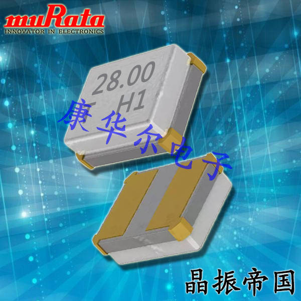 村田晶振,XRCHA晶振,XRCHA20M000F0L01R0晶振,無源晶振