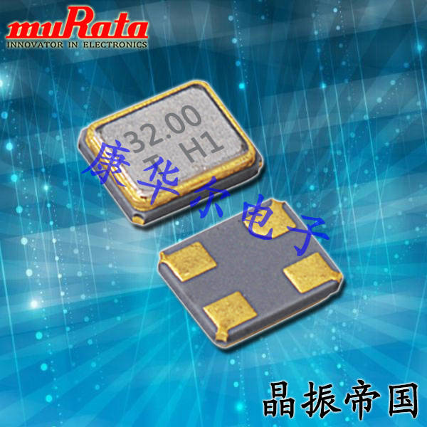 村田晶振,XRCJK晶振,XRCJK26M000F1QC3P0晶振,晶體諧振器 村田晶振,XRCJK晶振,XRCJK26M000F1QC3P0晶振,晶體諧振器