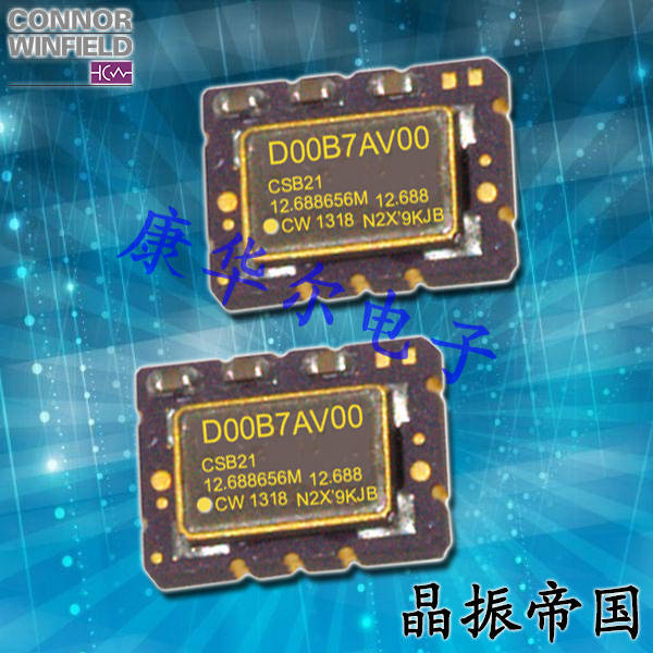 ConnorWinfield晶振,TV504-010.0M晶振,車載電子晶振