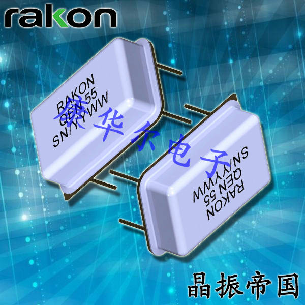 QEN55-AHRIDT50SB/T50MHZ,Rakon晶振,XO振蕩器,6G無線設備晶振
