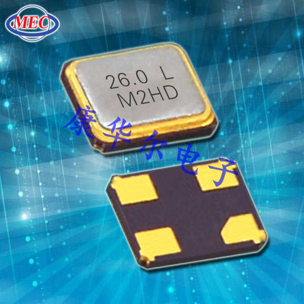 X21-26.000-2010/10W,臺灣MERCURY晶振,26MHZ,2016mm