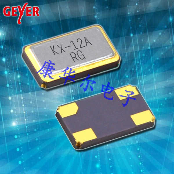 6035mm,KX-12AE,Geyer格耶晶振,SMD石英晶體諧振器